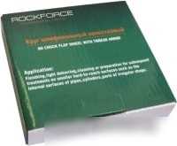 Шлифовальный круг RockForce RF-FD1120F