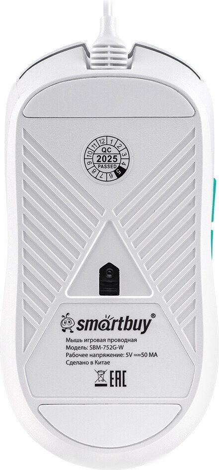 Мышь SmartBuy Rush X22 SBM-752G-W