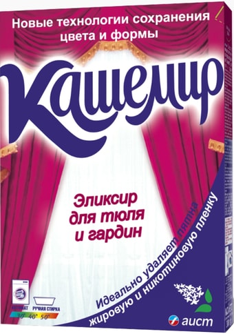 Аист Кашемир - для тюля и гардин 300 г