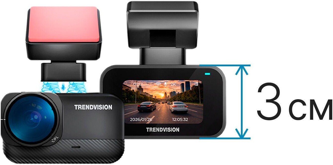 Видеорегистратор TrendVision 2K Wi-Fi CPL GPS