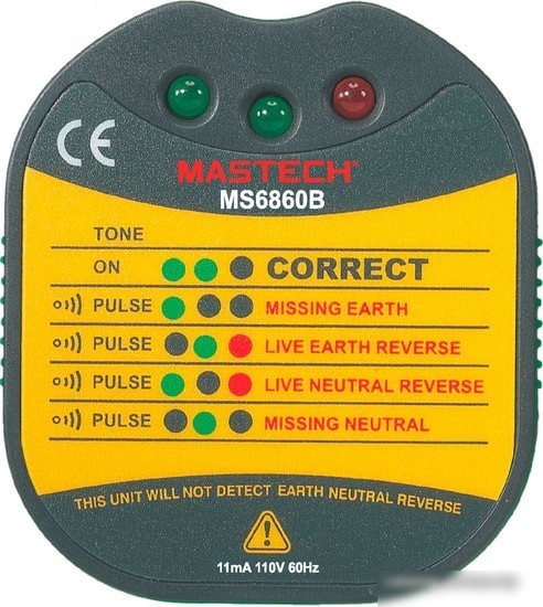 Тестер Mastech MS6860D