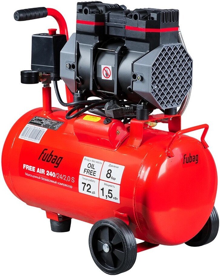 Компрессор Fubag Free Air 240/24/2.0 S 46555