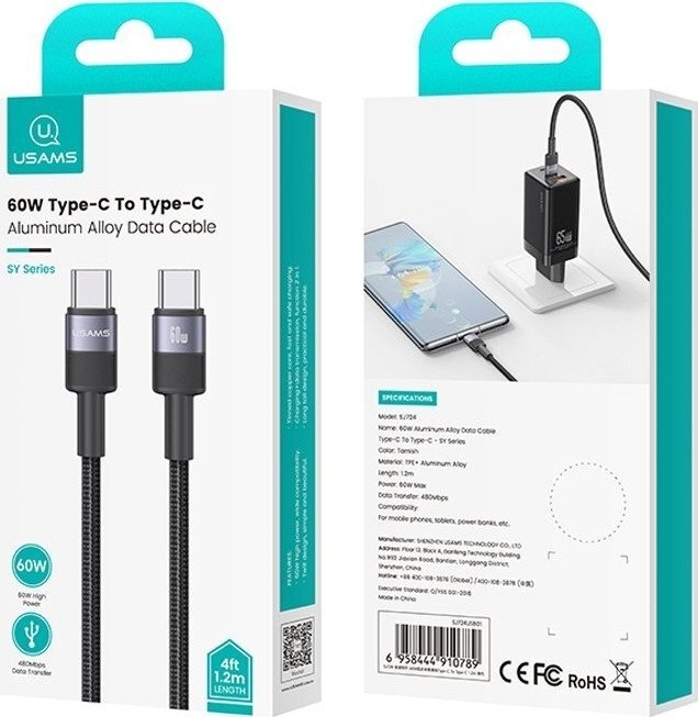 Кабель Usams SJ724 USB Type-C - USB Type-C (1.2 м, черный)