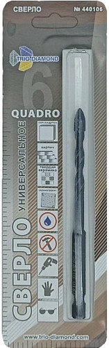 Сверло Trio Diamond 440004
