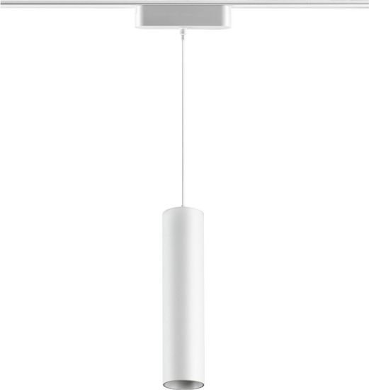 Трековый светильник Novotech Smal Shino 359103 LED 4000K 9W 855Лм