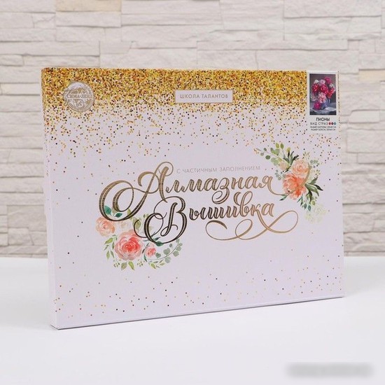 Алмазная мозаика Школа талантов Пионы 5371198