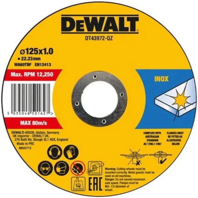 Набор отрезных дисков DeWalt DT43972
