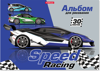 Альбом для рисования Erich Krause Speed Racing 49835
