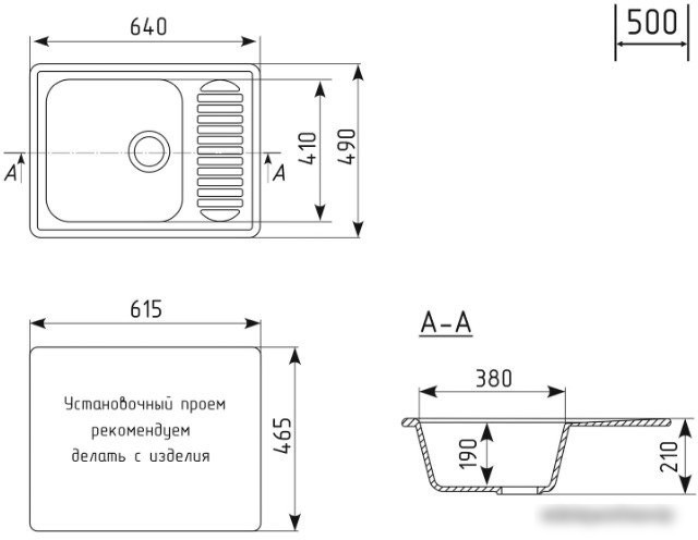 Кухонная мойка Mixline ML-GM18 551968 (песочный)