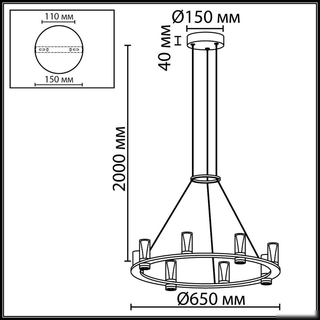 Подвесная люстра Odeon Light Defance 7144/55L