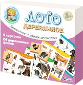 Настольная игра Десятое королевство Лото деревянное Домашние и дикие животные