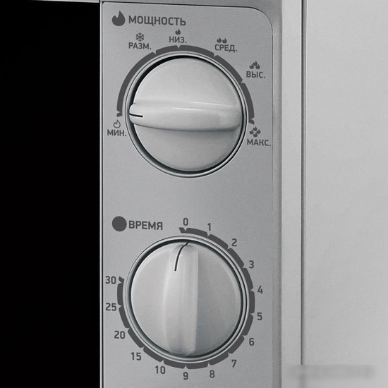 Микроволновая печь BBK 20MWS-707M/S