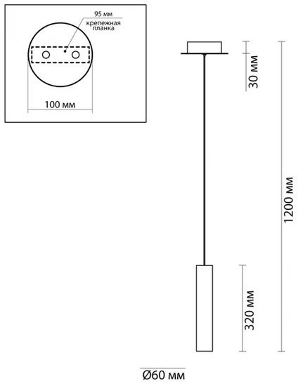 Подвесная люстра Odeon Light Shiny 5062/5L
