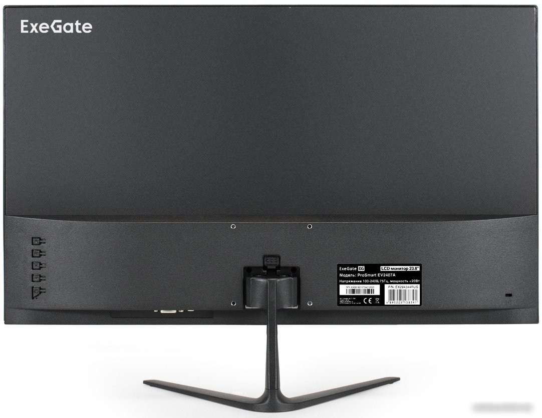 Монитор ExeGate ProSmart EV2407A EX294344RUS