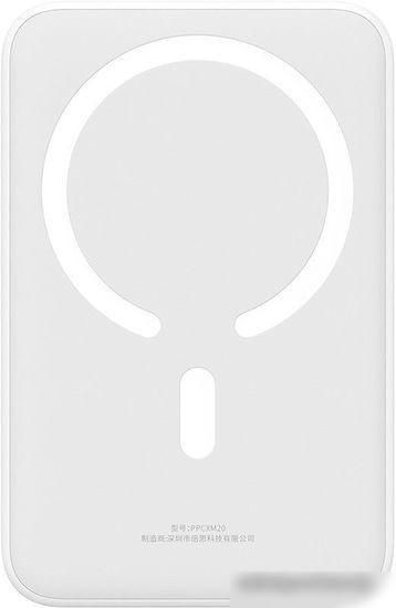 Внешний аккумулятор Baseus Magnetic Mini Wireless Fast Charge Power Bank 20W 20000mAh (белый)