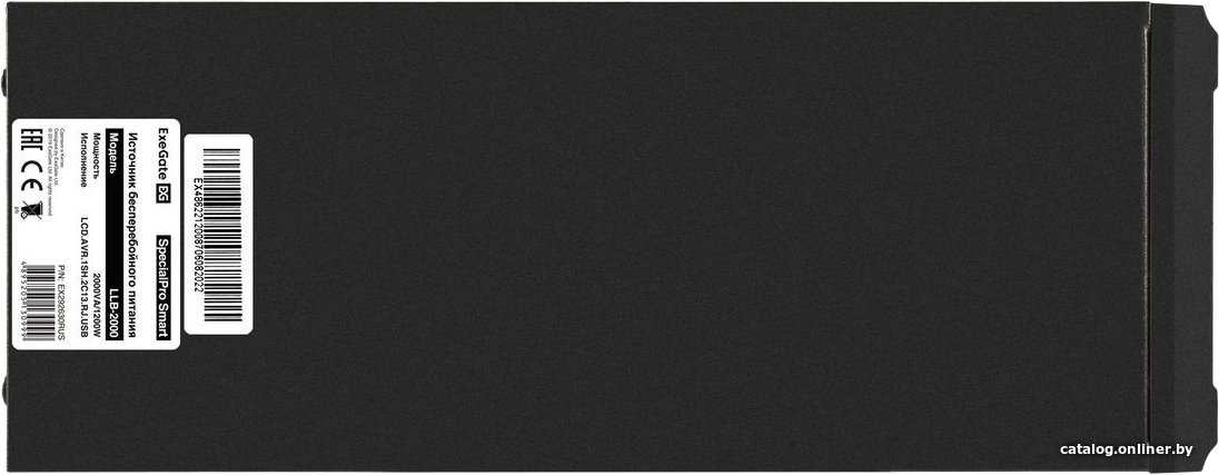 Источник бесперебойного питания ExeGate SpecialPro Smart LLB-2000.LCD.AVR.1SH.2C13.RJ.USB EX292630RUS