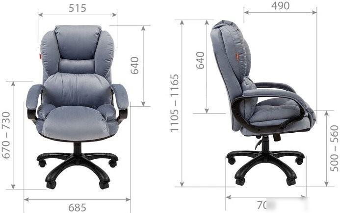 Офисное кресло CHAIRMAN Home 434 (Т-55 серый/черный пластик)