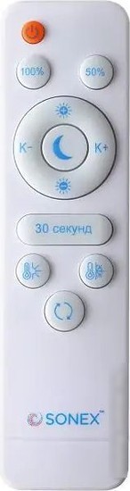 Припотолочная люстра Sonex Lofty 7723/65L