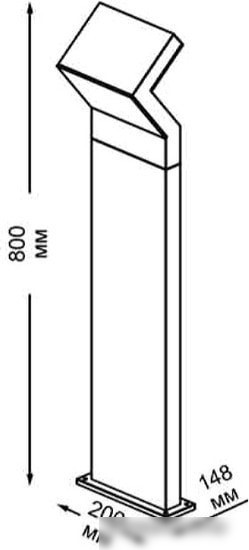 Уличный фонарь Novotech Roca 357446