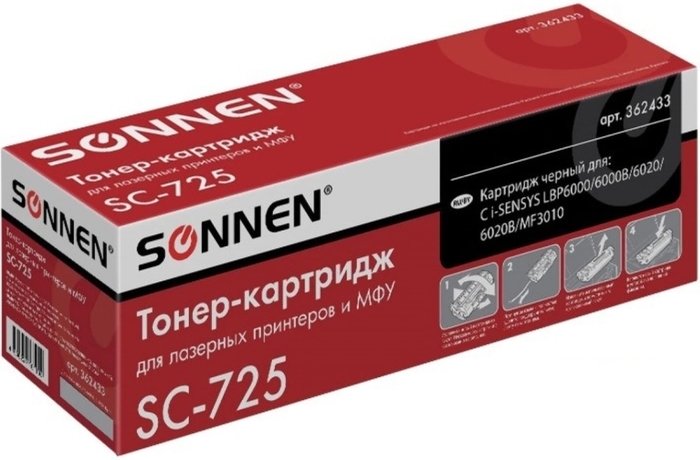 Картридж Sonnen SC-725 (аналог HP CE285A, CB435A, CB436A, Canon 712, 713, 725)