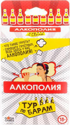 Настольная игра GaGa Games Алкополия. Тур по Барам
