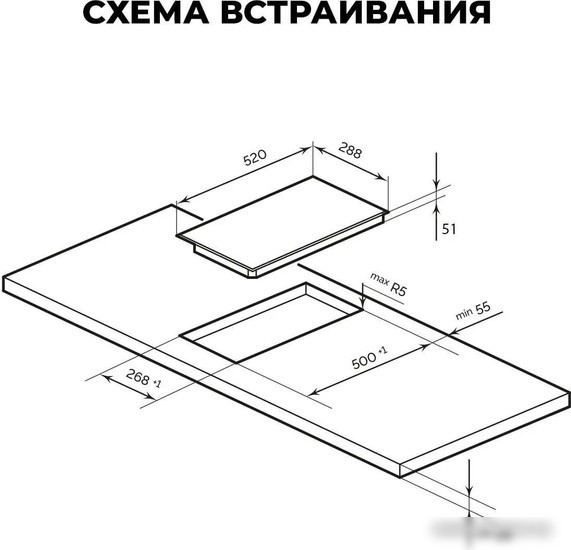 Варочная панель LEX EVH 320B BL