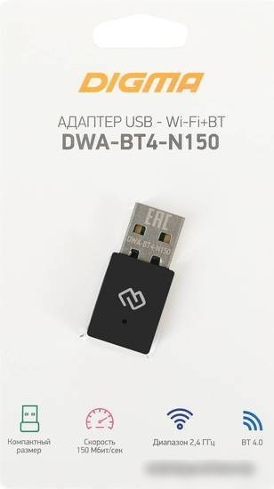 Wi-Fi/Bluetooth адаптер Digma DWA-BT4-N150