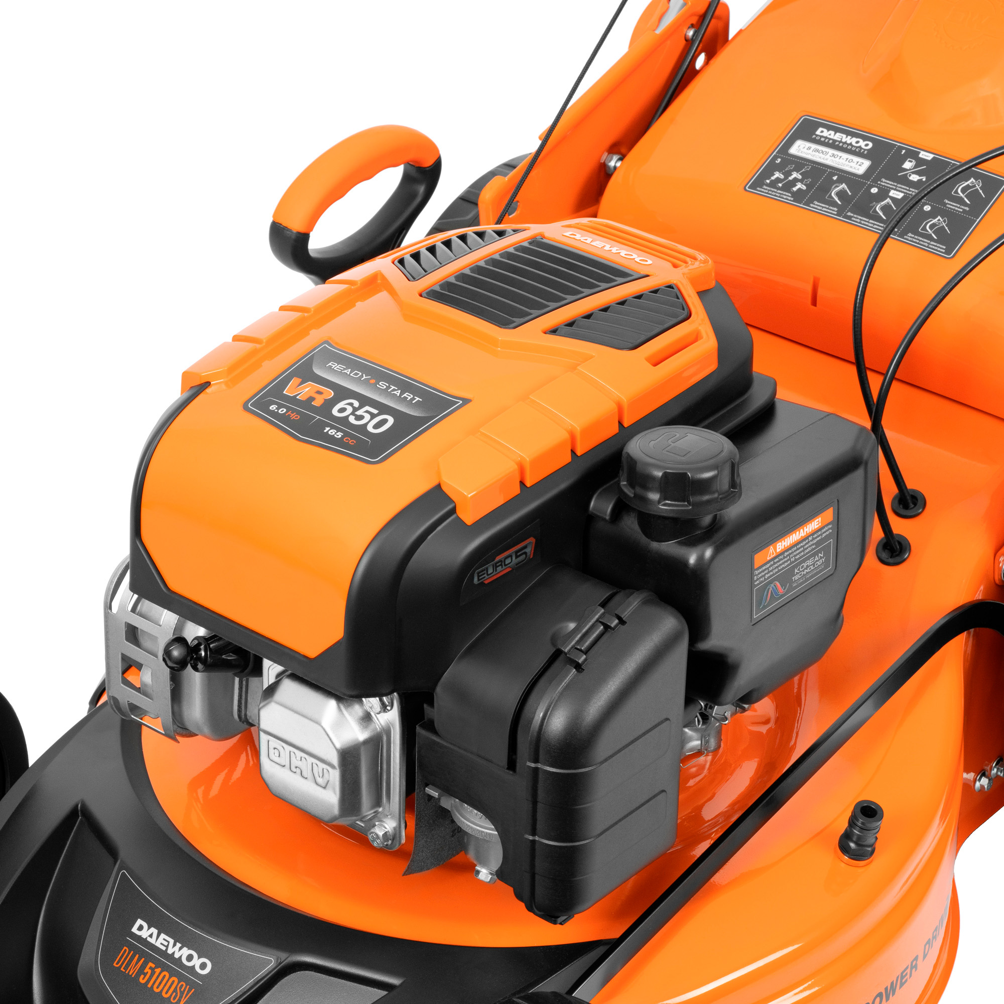 Колёсная газонокосилка Daewoo Power DLM 5100SV