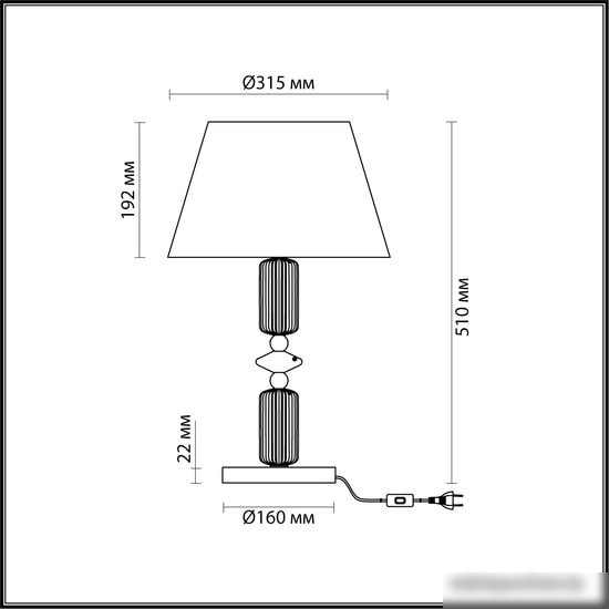 Настольная лампа Odeon Light 4861/1TC Candy