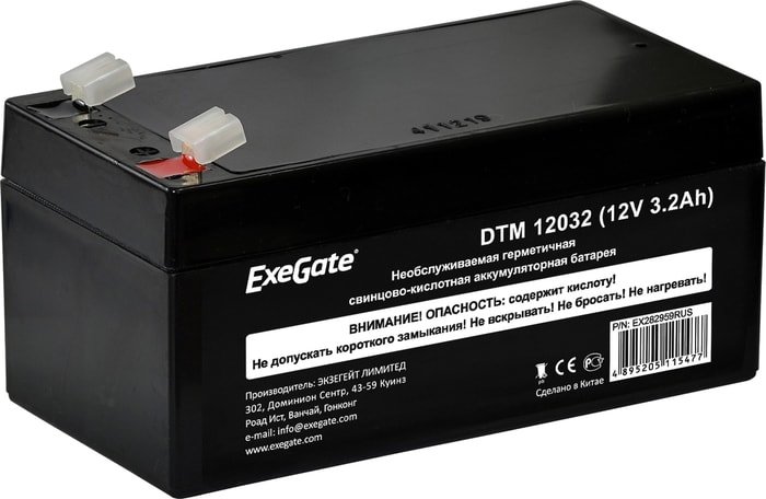 Аккумулятор для ИБП ExeGate DTM 12032 (12В, 3.2 А·ч)