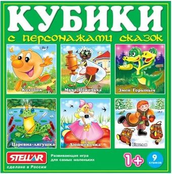 Развивающая игра Stellar Герои сказок N6 00806