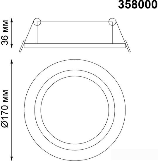 Точечный светильник Novotech Stern 358000