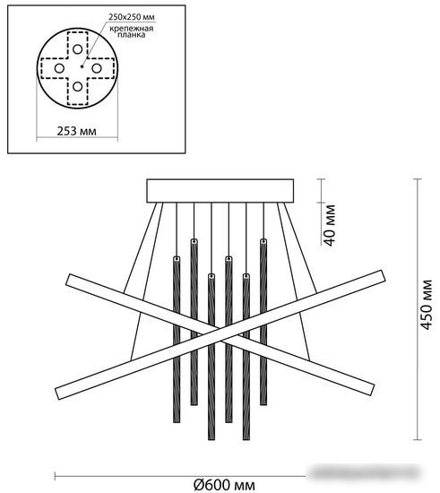 Люстра средней высоты Odeon Light Monica 3901/70CL