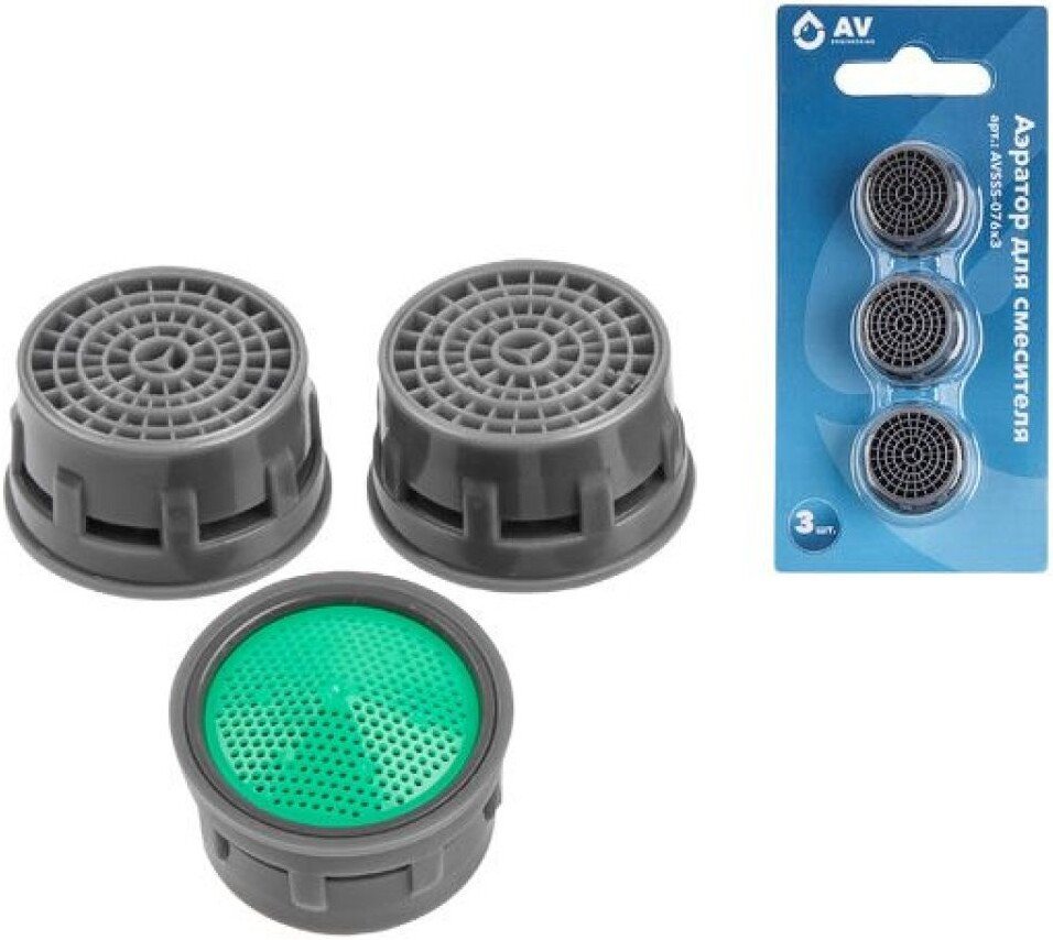 Аэратор AV Engineering AVSSS-076x3 Аэратор AV Engineering AVSSS-076x3