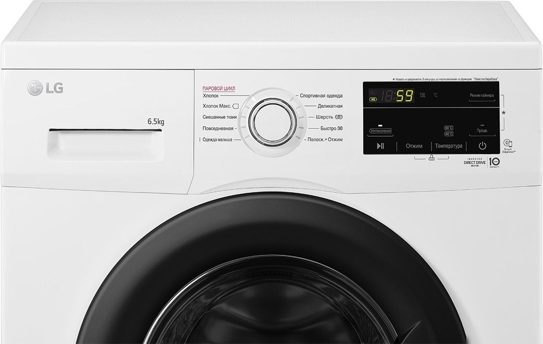 Стиральная машина LG F2J3WS8W