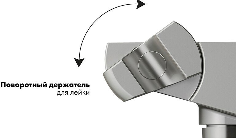 Душевая система Kaiser Sano 08277-3