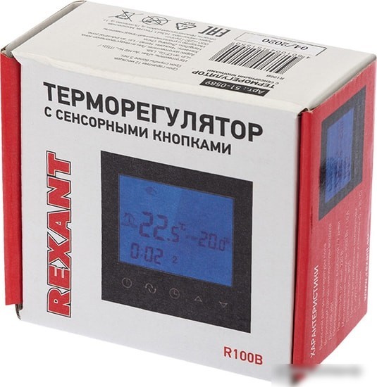 Терморегулятор Rexant R100B 51-0589 (черный)