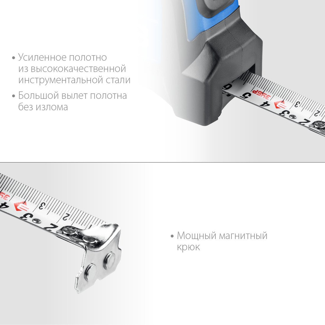 Рулетка Зубр Эксперт 34057-05-25_z02