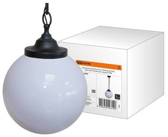 Подвесная люстра TDM SQ0313-0007 Подвесная люстра TDM SQ0313-0007