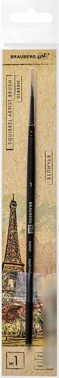 Кисть для рисования BRAUBERG Art Classic 1 200907 (круглая)