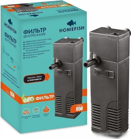 Внутренний фильтр Homefish 650 68461
