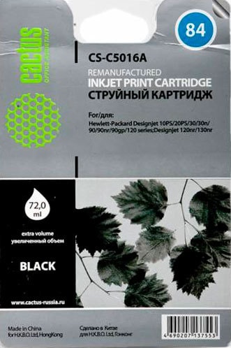 Картридж CACTUS CS-C5016A (аналог HP C5016A)