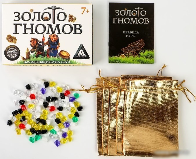 Настольная игра Лас Играс Золото гномов 4332664