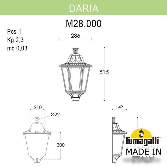 Уличный настенный светильник Fumagalli Daria M28.000.000.BXE27