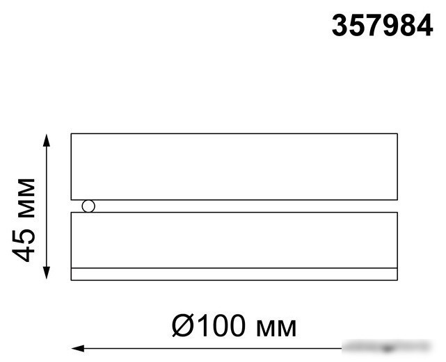 Точечный светильник Novotech Groda 357984
