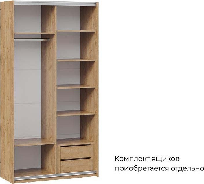 Шкаф-купе Трия Оскар Скания Т2 1200 268581 (ручка серебро/дуб крафт золотой/кашемир/кашемир сатин)