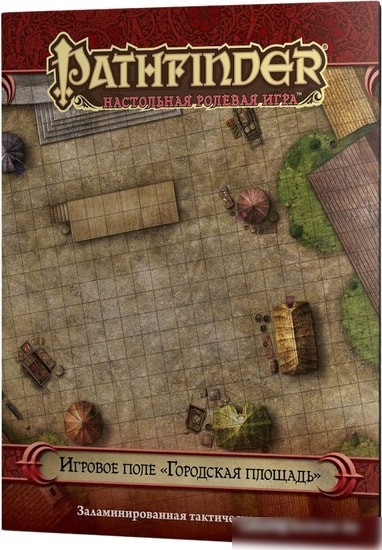 Настольная игра Мир Хобби Pathfinder. Игровое поле Городская площадь
