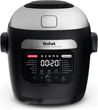 Мультиварка Tefal Actifry MY741CF2