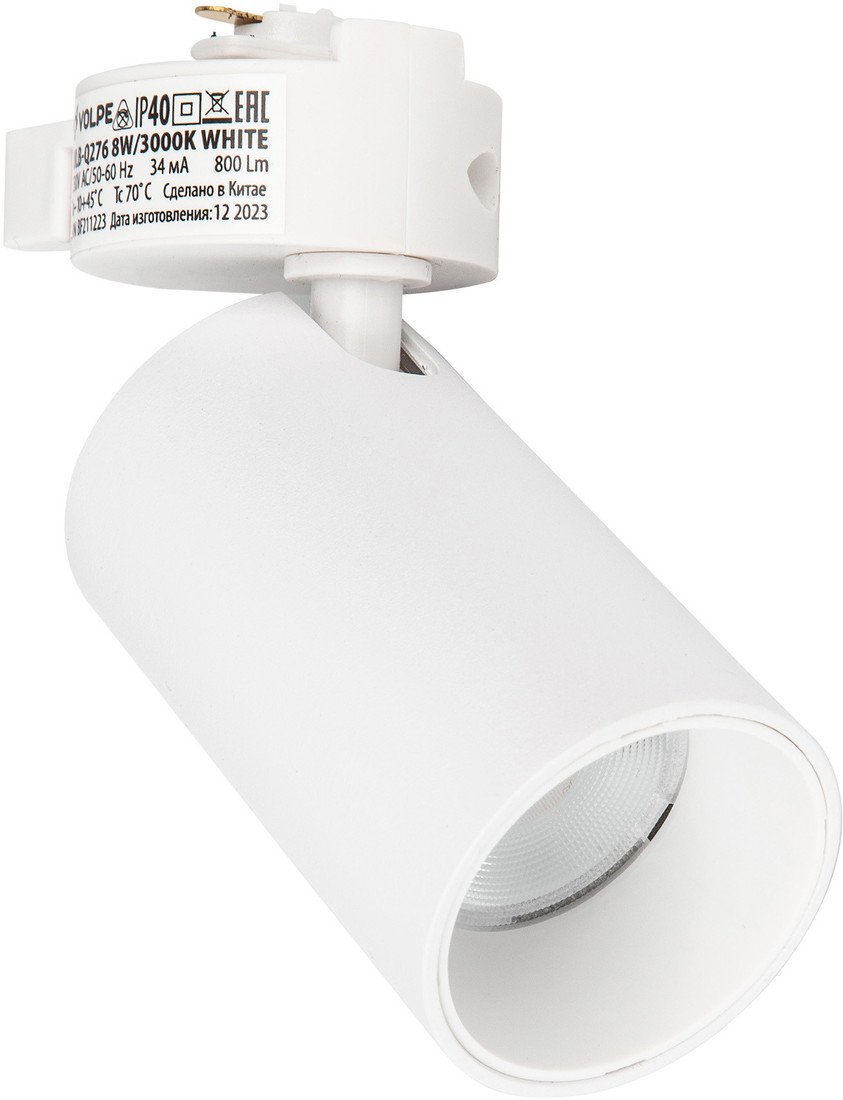 Трековый светильник Volpe ULB-Q276 8W/3000К White UL-00011817