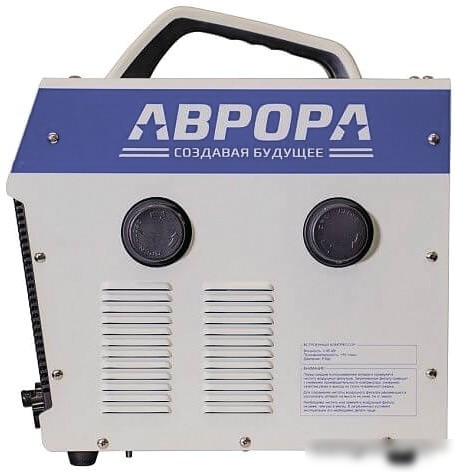 Аппарат плазменной резки Aurora Джет 40 Компрессор